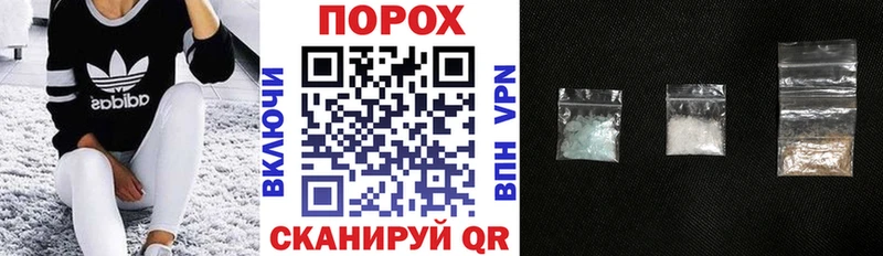 Amphetamine Розовый  Чадан 