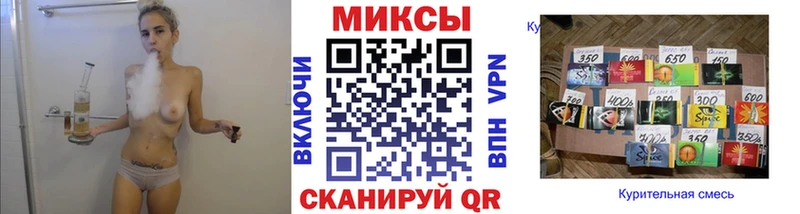 БУТИРАТ вода Чадан