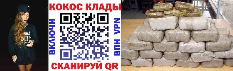 продажа наркотиков  Чадан  COCAIN 97% 