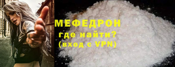jwh Кукмор