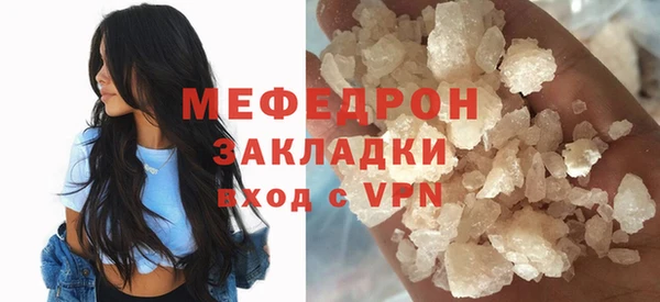 jwh Кукмор