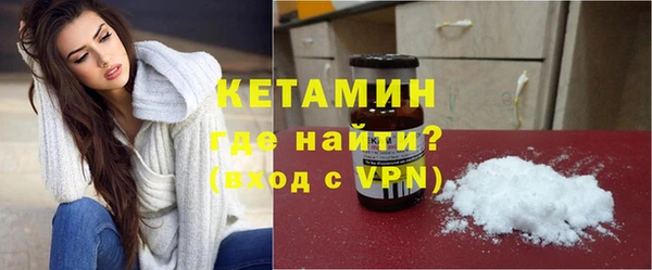 спайс Кулебаки