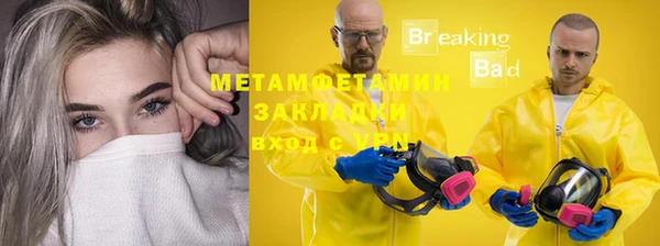 jwh Кукмор