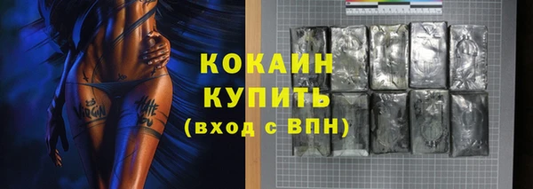jwh Кукмор