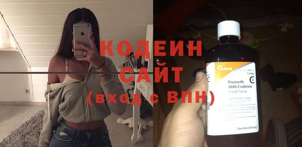 прущая мука Куйбышев