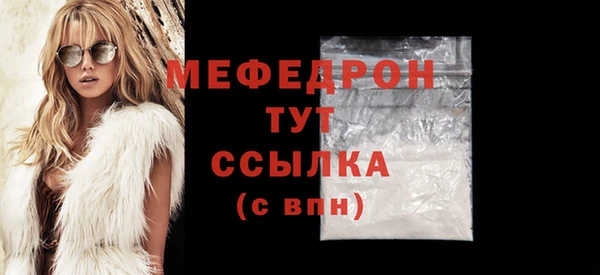 jwh Кукмор
