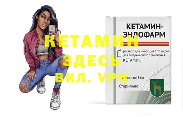 jwh Кукмор