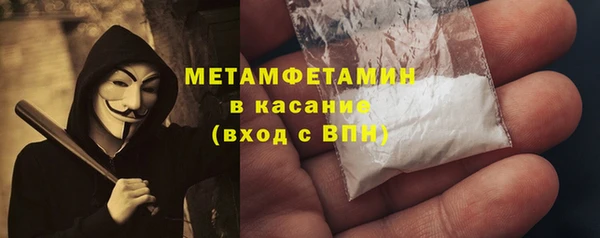 jwh Кукмор