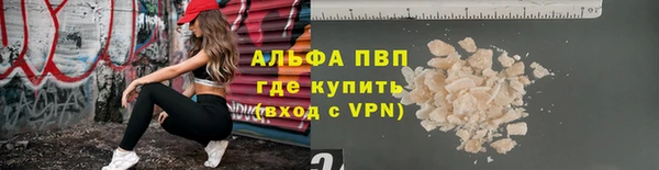 jwh Кукмор