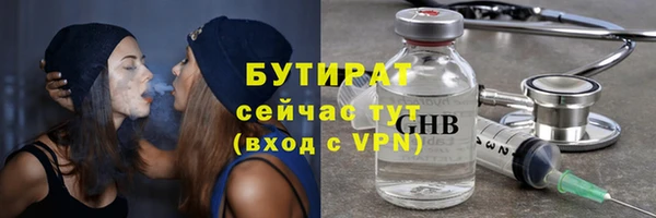 спайс Кулебаки