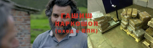 спайс Кулебаки