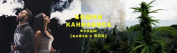 прущая мука Куйбышев