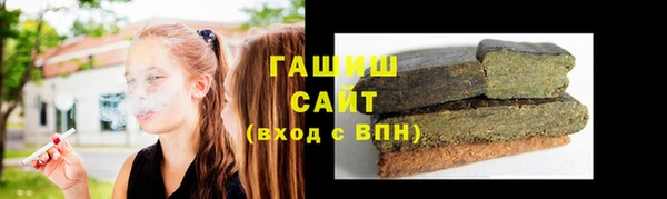 прущая мука Куйбышев