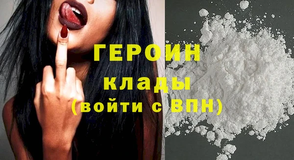 прущая мука Куйбышев