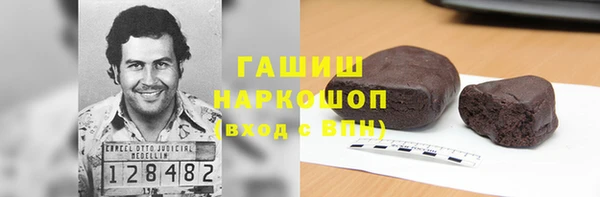 jwh Кукмор