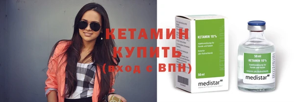 jwh Кукмор