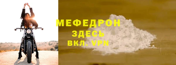 jwh Кукмор