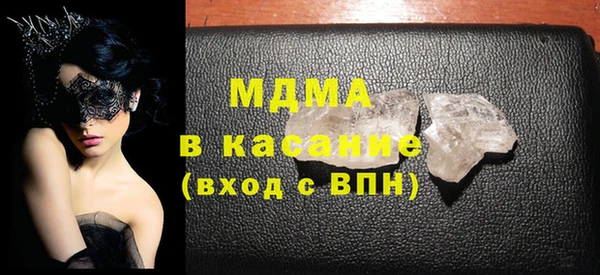 спайс Кулебаки