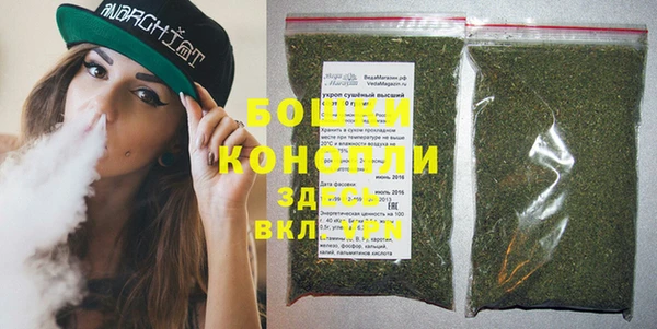 прущая мука Куйбышев