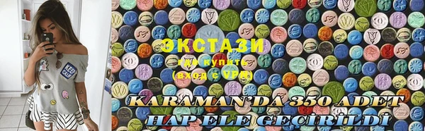 jwh Кукмор