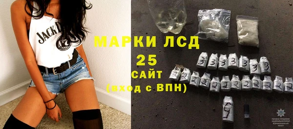 прущая мука Куйбышев