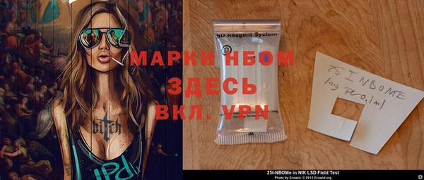 прущая мука Куйбышев