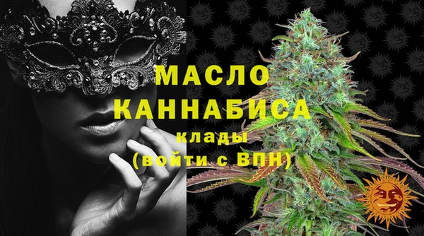 спайс Кулебаки