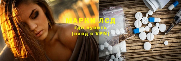 jwh Кукмор