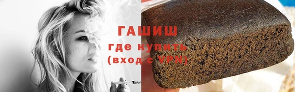 jwh Кукмор